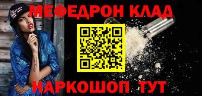 2c-b Бугуруслан