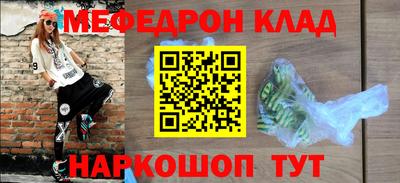 экстази Бузулук
