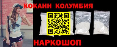 экстази Бузулук