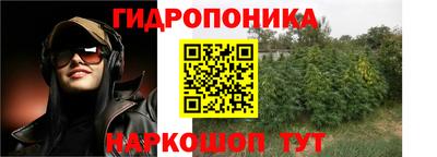 2c-b Бугуруслан