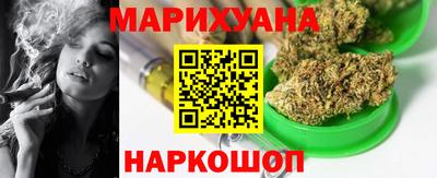 2c-b Бугуруслан