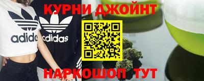 экстази Бузулук