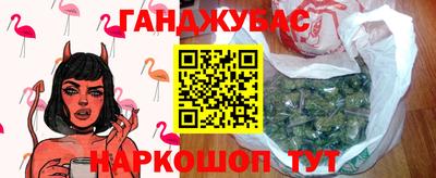 2c-b Бугуруслан