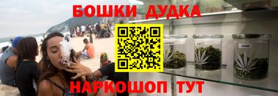 экстази Бузулук
