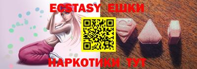 2c-b Бугуруслан