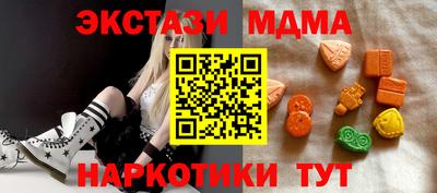 2c-b Бугуруслан