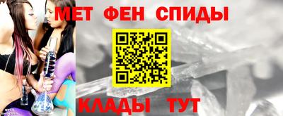 2c-b Бугуруслан