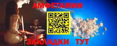 экстази Бузулук