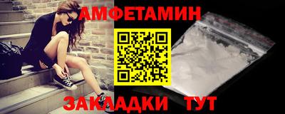 2c-b Бугуруслан