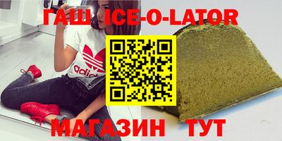не бодяженный Краснознаменск