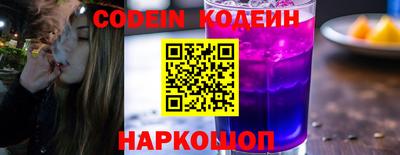 экстази Бузулук