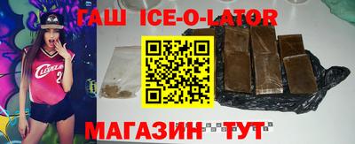 экстази Бузулук