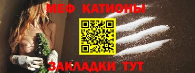 гидра Будённовск
