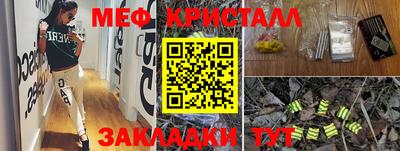 гидра Будённовск